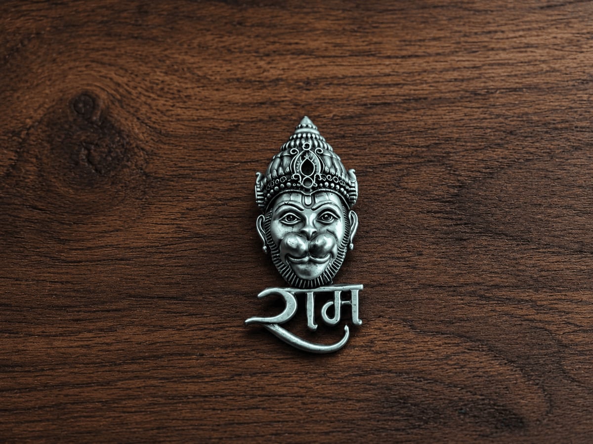 HANUMAN RAM