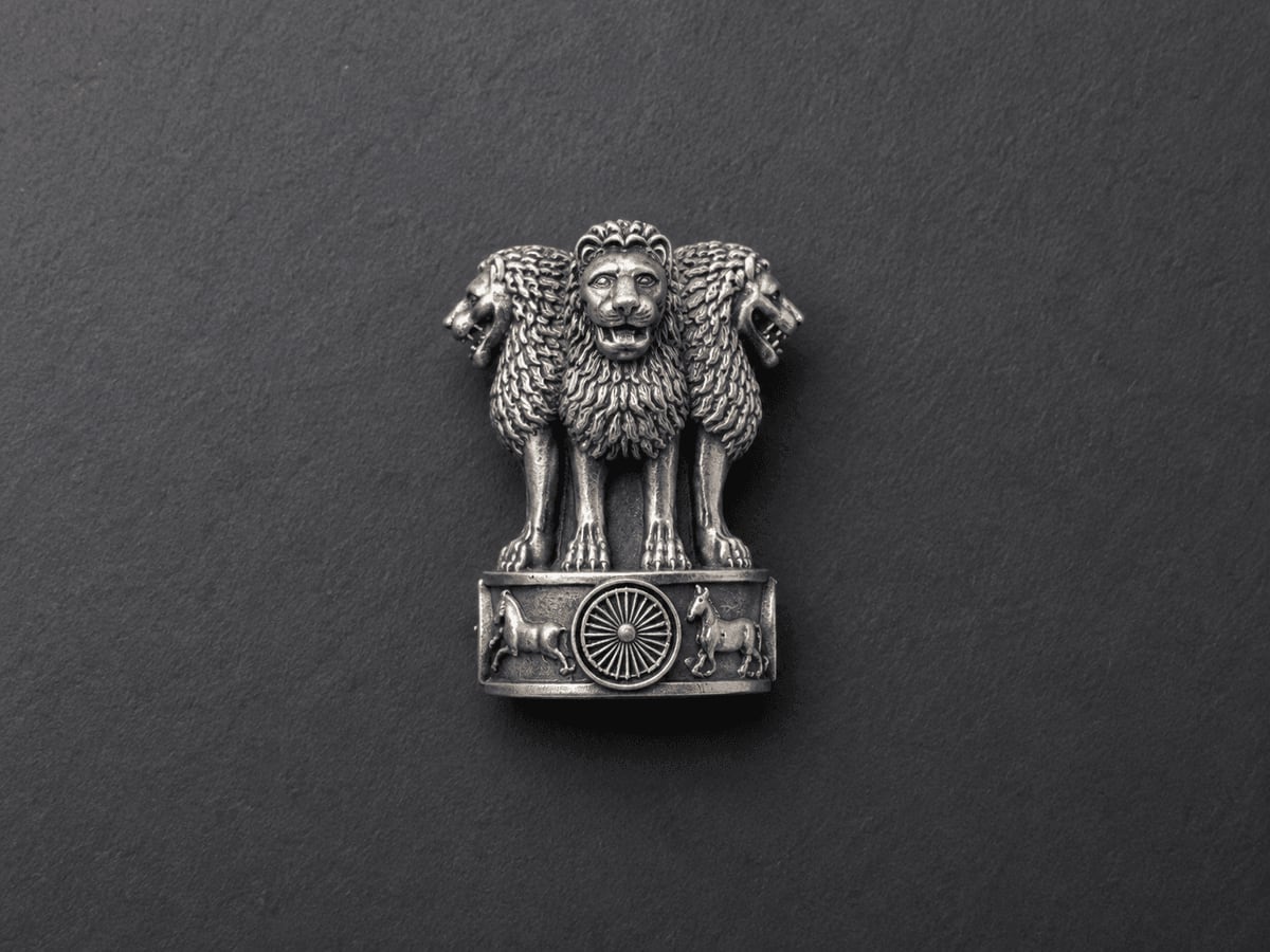 ASHOKA EMBLEM PESTIGE BUTTON