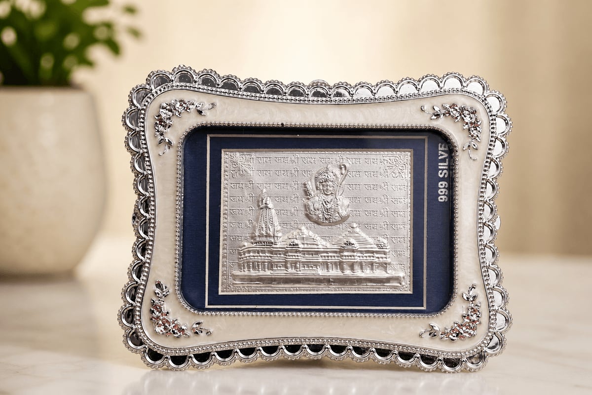 Ram Mandir White & Silver Frame