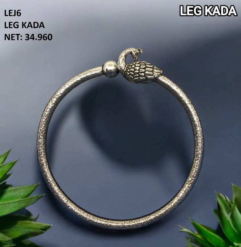 LEJ6 Peacock Head Engraved Leg Kada
